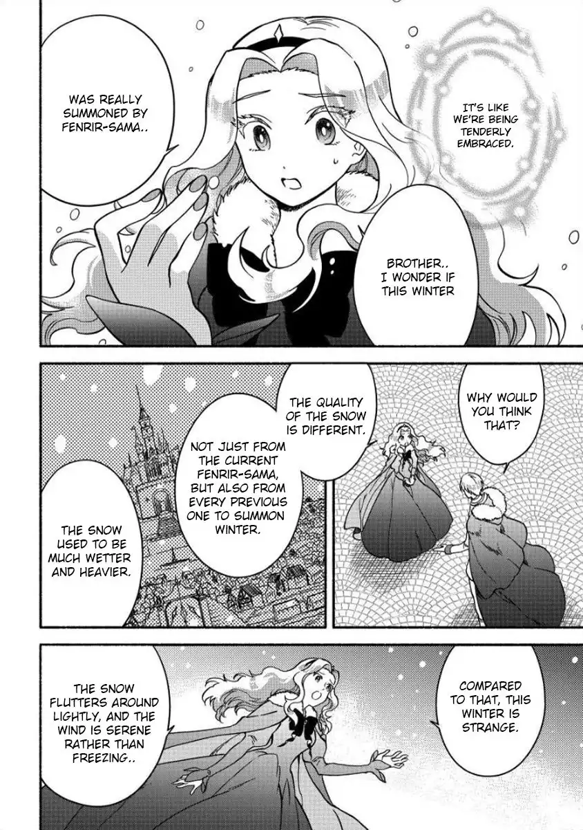 Fuyu Fenriru no Itoshigo to Natta Watashi ga, Zetsubou kara Iyasareteiku Hanashi Chapter 9 3